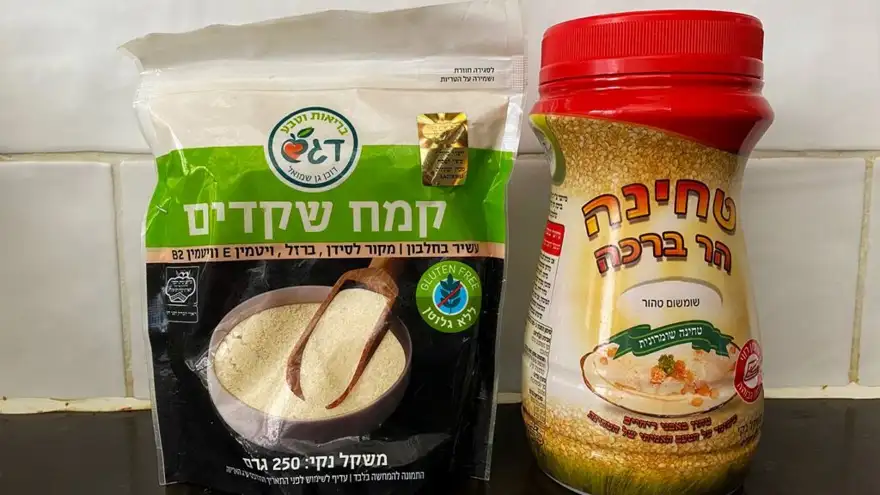 מאפים וממרחים